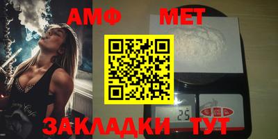 мефедрон мука Кингисепп
