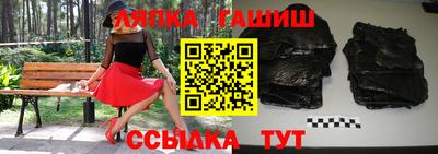прущая мука Кинель