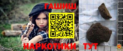 мефедрон мука Кингисепп