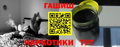 сатива Кимры