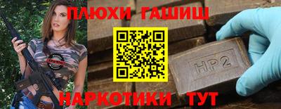 мефедрон мука Кингисепп
