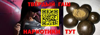 мефедрон мука Кингисепп