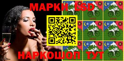 прущая мука Кинель