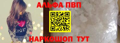 марихуана Балашиха