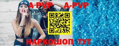 сатива Кимры