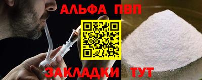 сатива Кимры