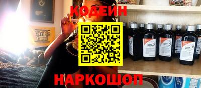 сатива Кимры