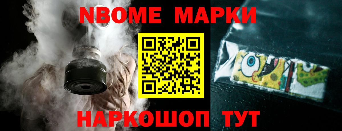 Лсд 25 экстази  Вологда  LSD-25 экстази кислота 