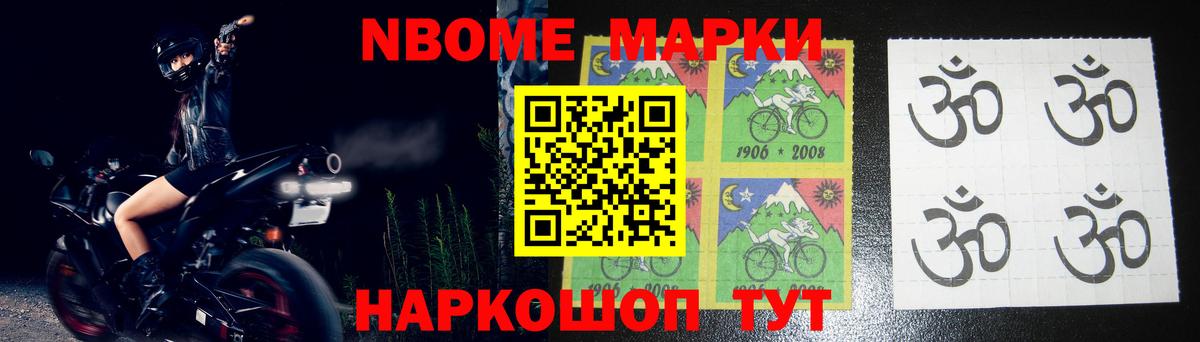 Вологда  blacksprut tor  LSD-25 экстази кислота  Вход с VPN  Лсд 25 экстази ecstasy 